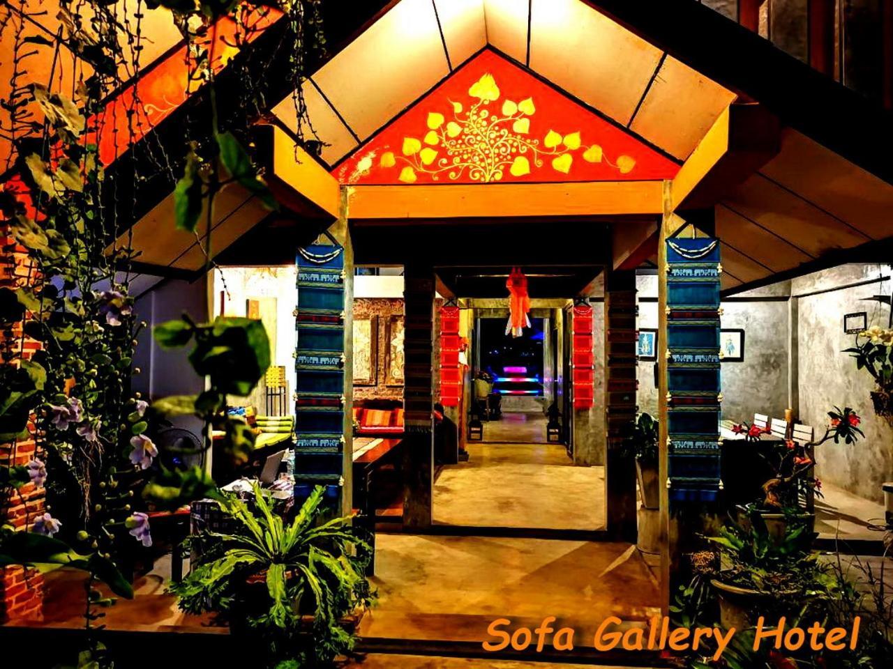 Sofa Gallery Hotel Nong Khai Exterior photo
