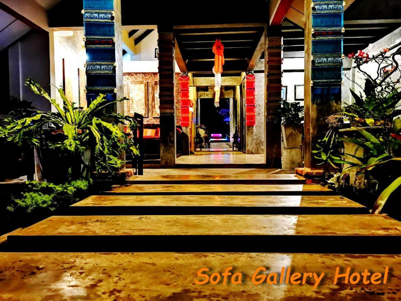 Sofa Gallery Hotel Nong Khai Exterior photo