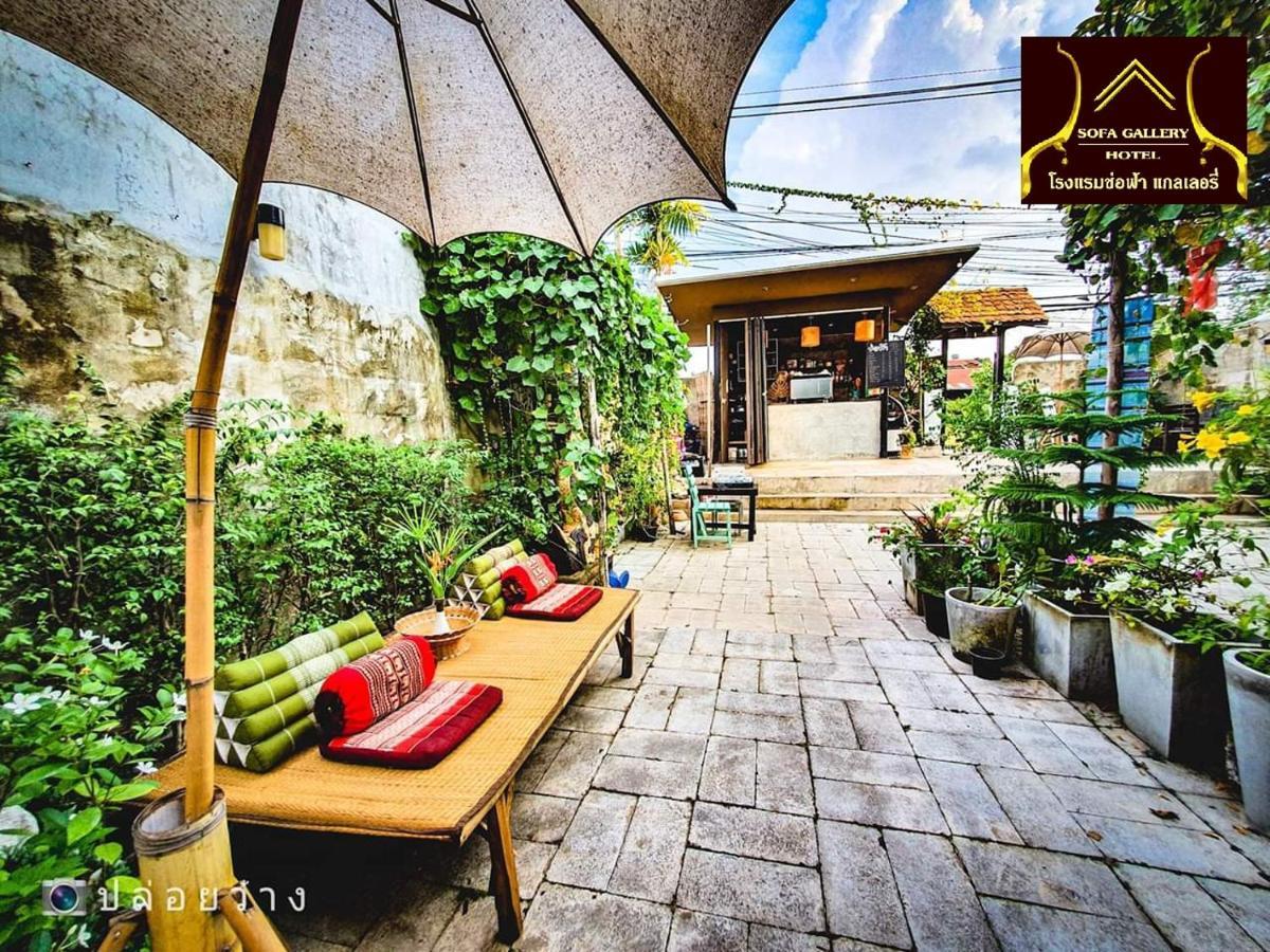 Sofa Gallery Hotel Nong Khai Exterior photo