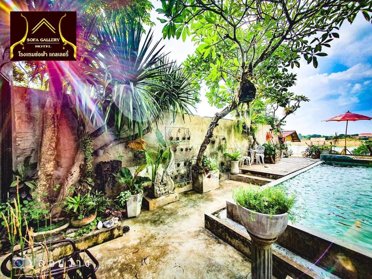 Sofa Gallery Hotel Nong Khai Exterior photo