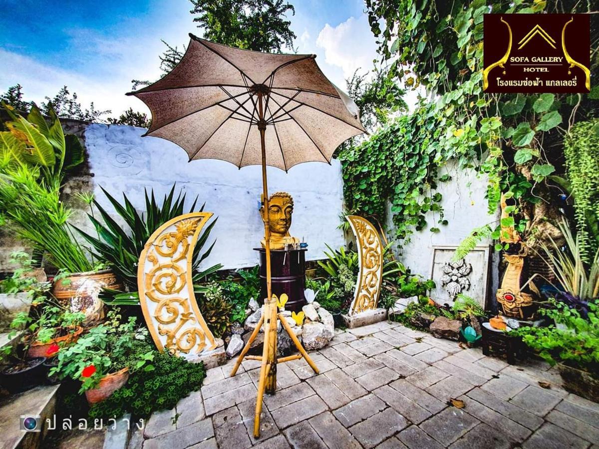 Sofa Gallery Hotel Nong Khai Exterior photo